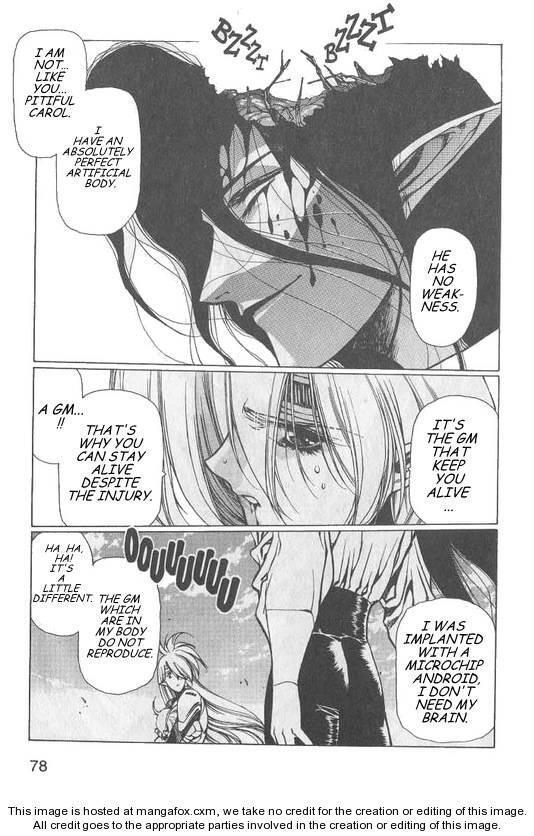 Chirality: The Promise Land Complete English compilation - Page 231