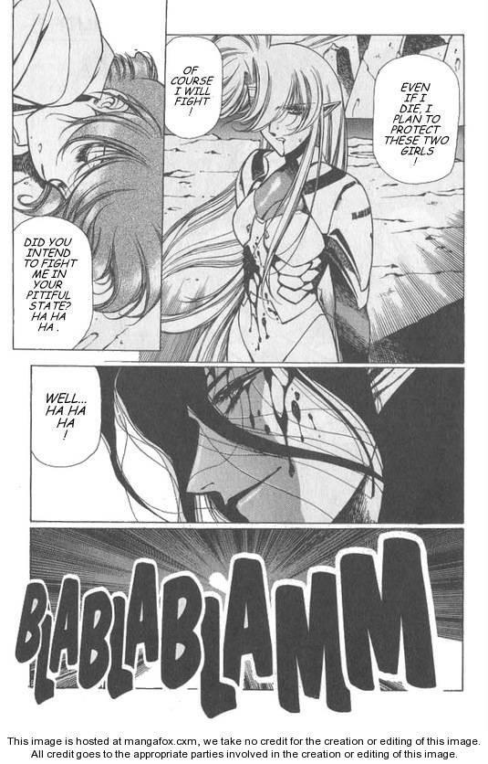 Chirality: The Promise Land Complete English compilation - Page 233