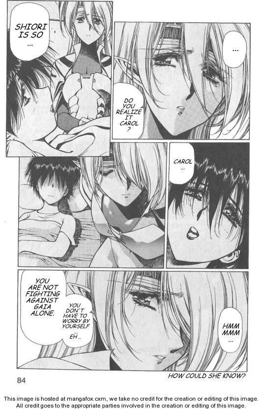 Chirality: The Promise Land Complete English compilation - Page 237
