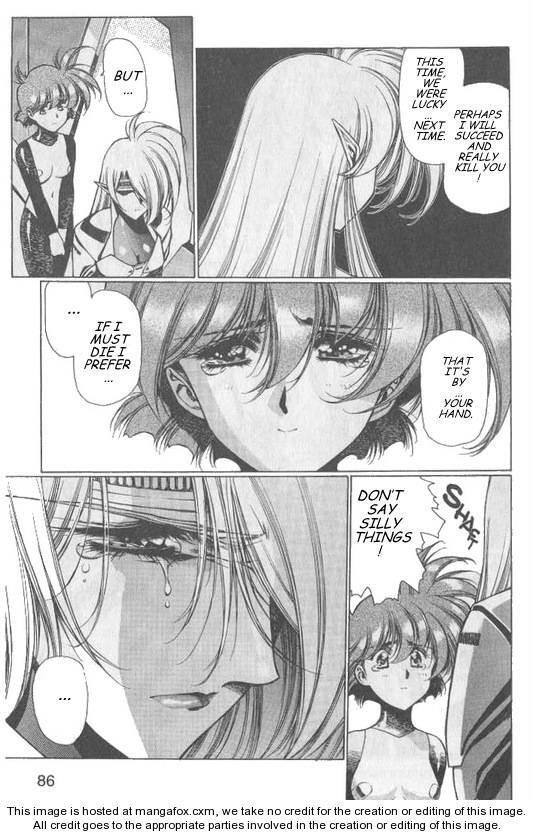 Chirality: The Promise Land Complete English compilation - Page 239