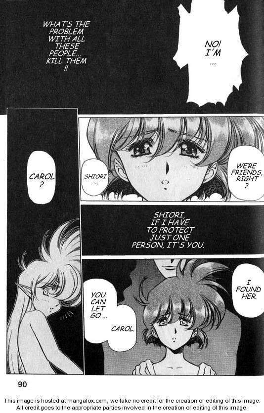 Chirality: The Promise Land Complete English compilation - Page 244