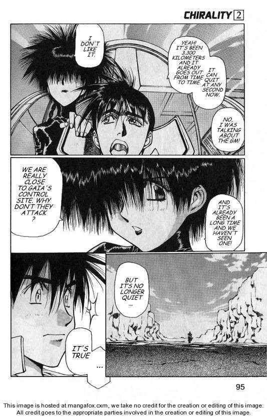 Chirality: The Promise Land Complete English compilation - Page 249
