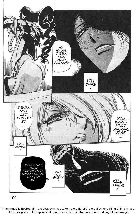 Chirality: The Promise Land Complete English compilation - Page 256