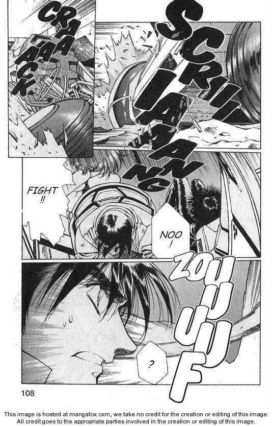 Chirality: The Promise Land Complete English compilation - Page 263