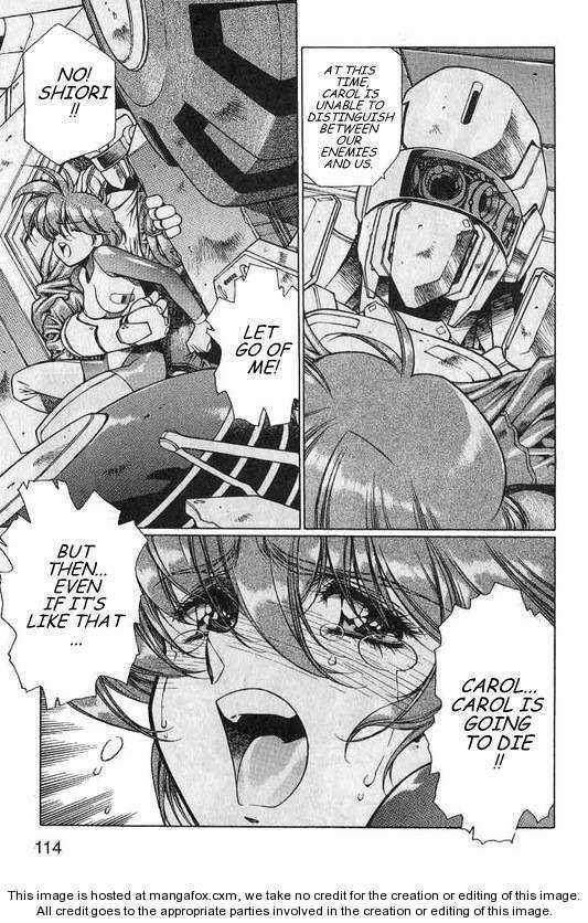 Chirality: The Promise Land Complete English compilation - Page 269