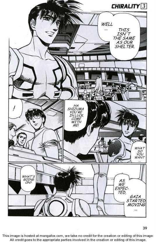 Chirality: The Promise Land Complete English compilation - Page 347