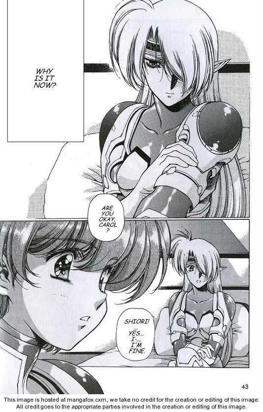 Chirality: The Promise Land Complete English compilation - Page 351