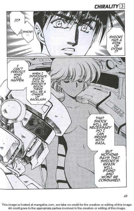 Chirality: The Promise Land Complete English compilation - Page 358