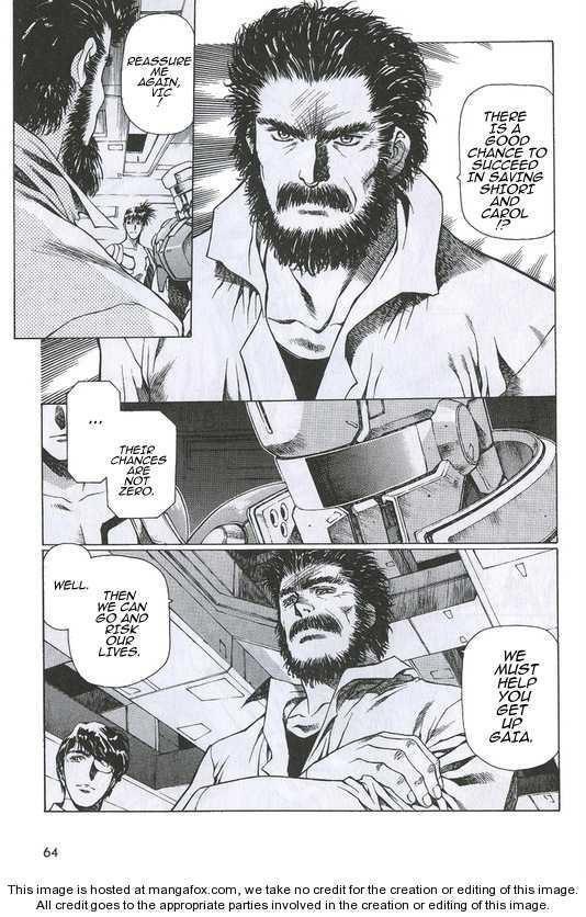 Chirality: The Promise Land Complete English compilation - Page 373