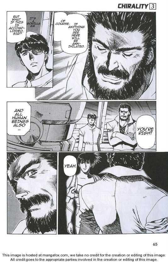 Chirality: The Promise Land Complete English compilation - Page 374