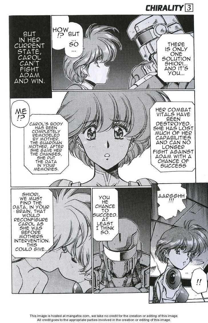 Chirality: The Promise Land Complete English compilation - Page 385