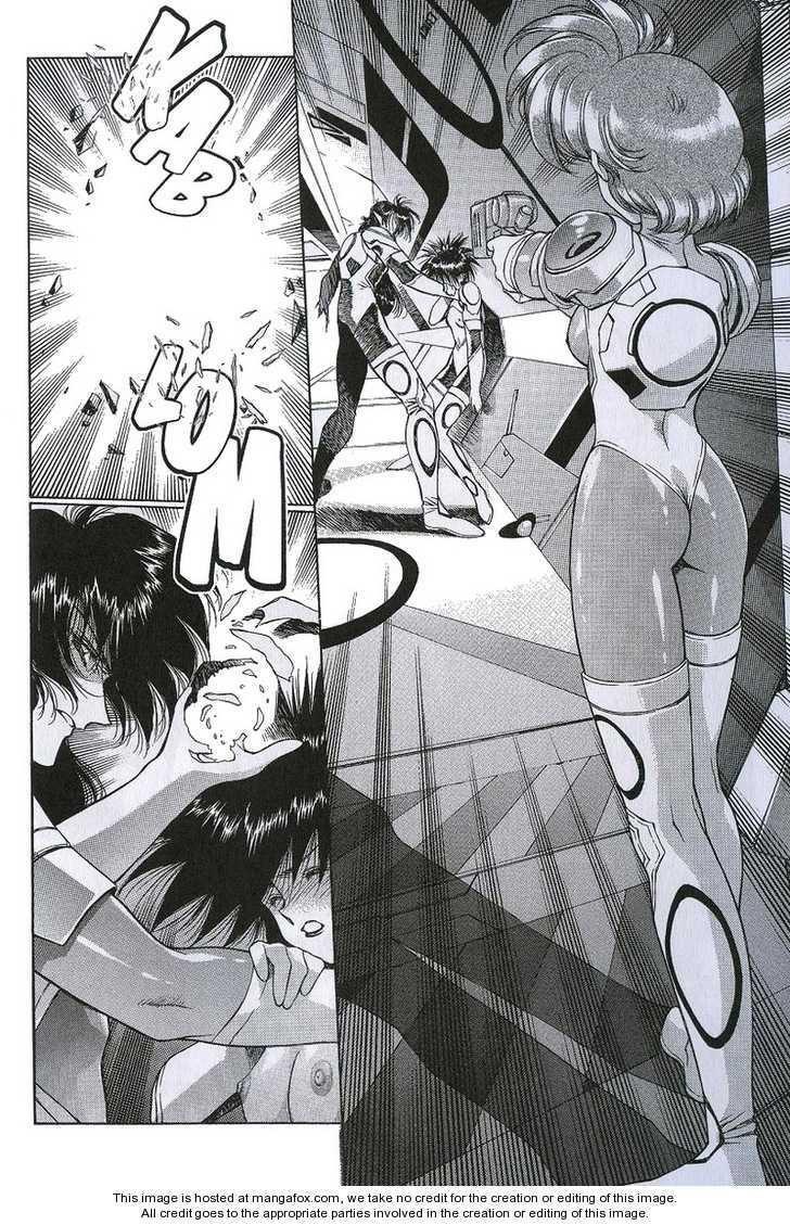 Chirality: The Promise Land Complete English compilation - Page 387