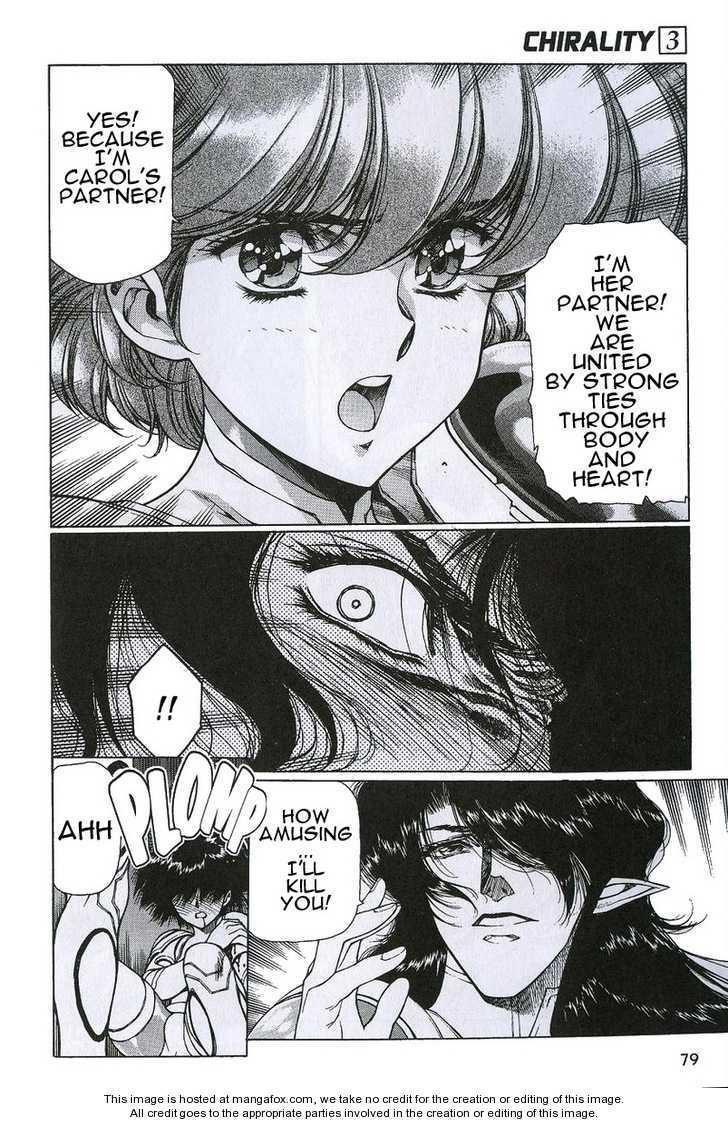 Chirality: The Promise Land Complete English compilation - Page 389