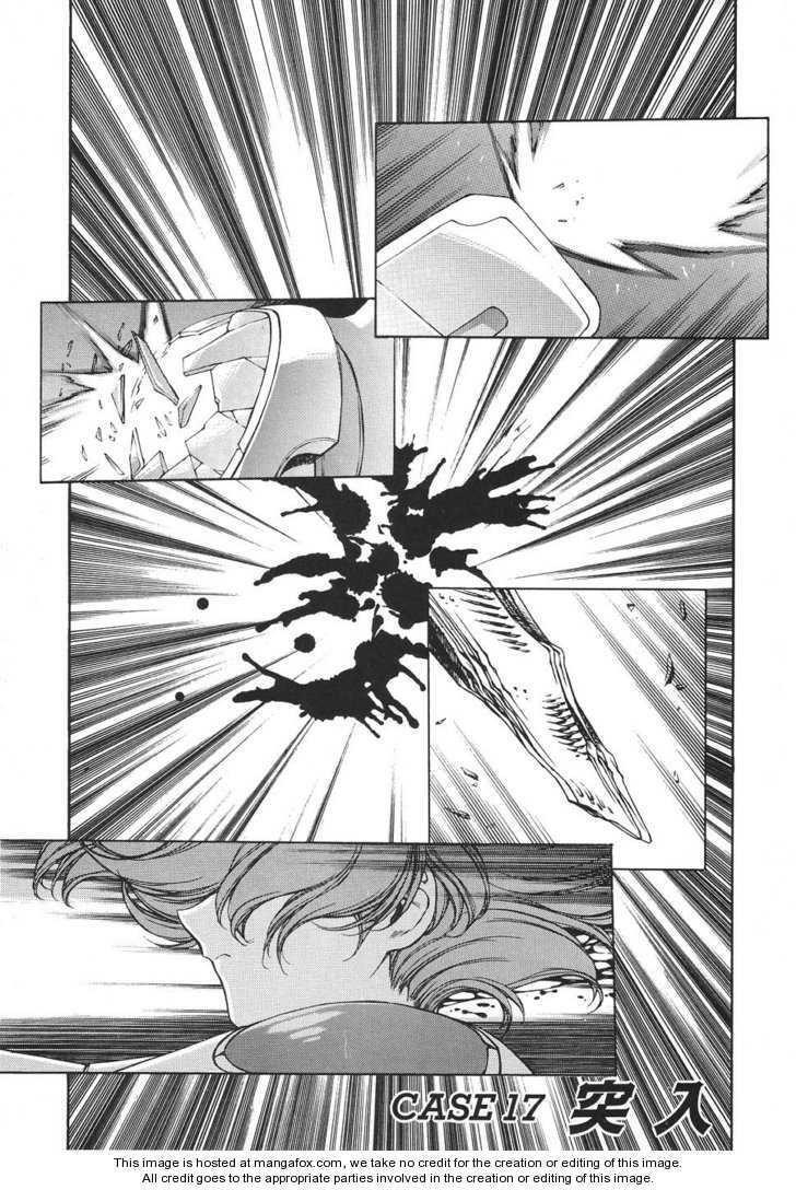 Chirality: The Promise Land Complete English compilation - Page 391
