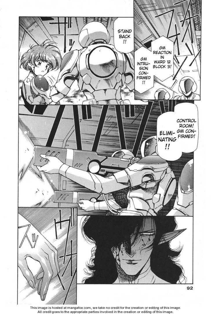 Chirality: The Promise Land Complete English compilation - Page 394