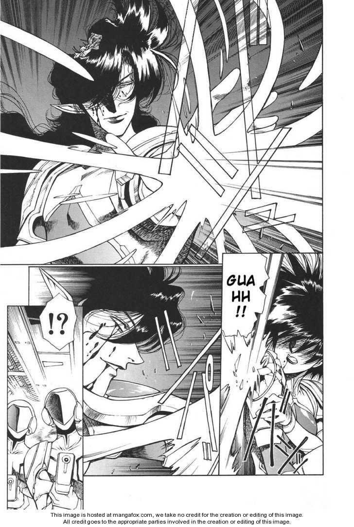 Chirality: The Promise Land Complete English compilation - Page 395