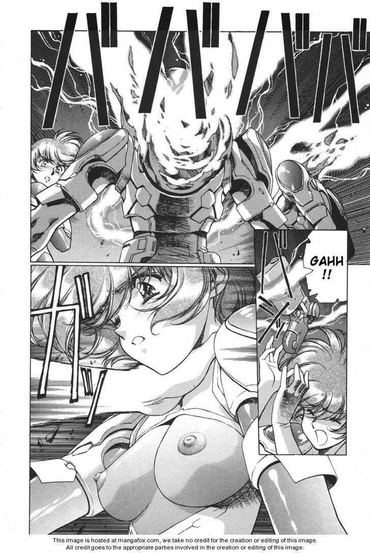 Chirality: The Promise Land Complete English compilation - Page 396
