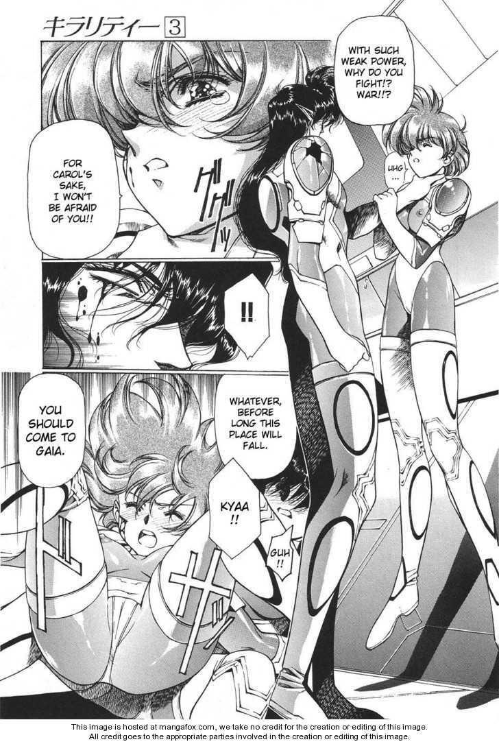 Chirality: The Promise Land Complete English compilation - Page 397