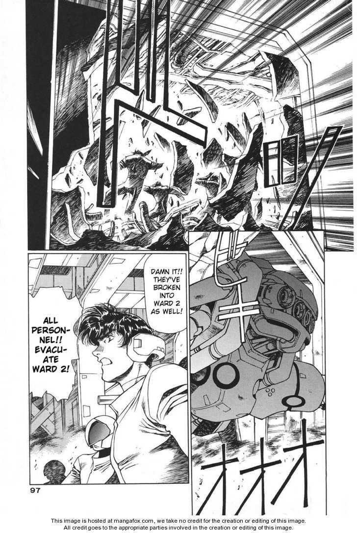 Chirality: The Promise Land Complete English compilation - Page 399
