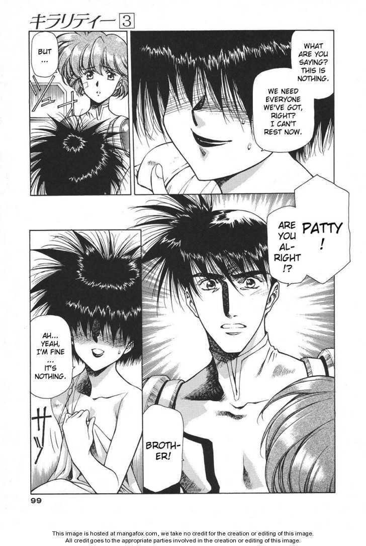 Chirality: The Promise Land Complete English compilation - Page 401