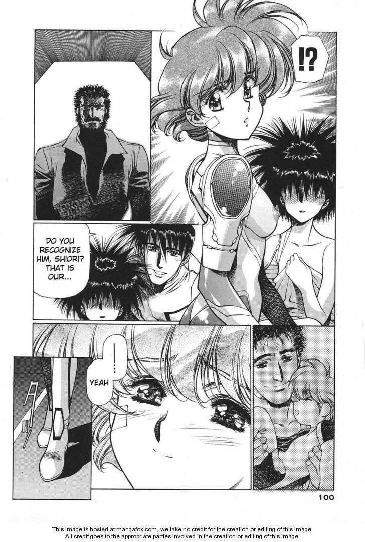 Chirality: The Promise Land Complete English compilation - Page 402