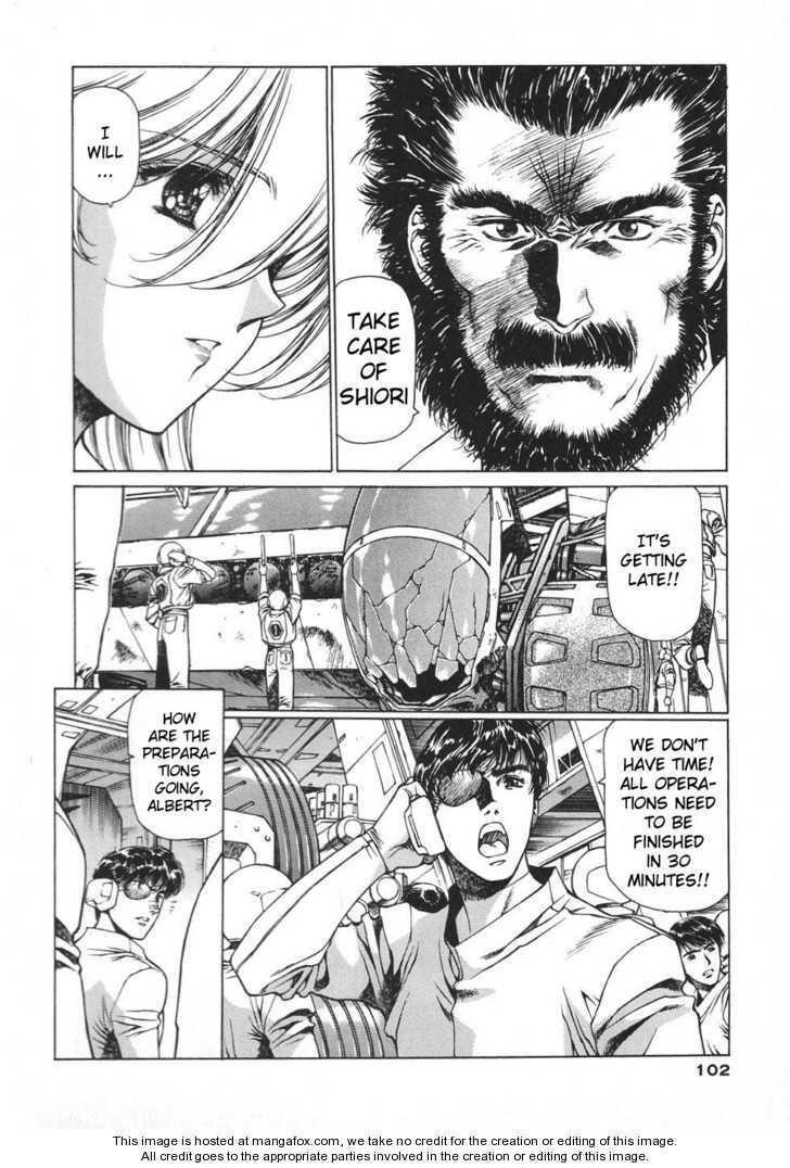Chirality: The Promise Land Complete English compilation - Page 404