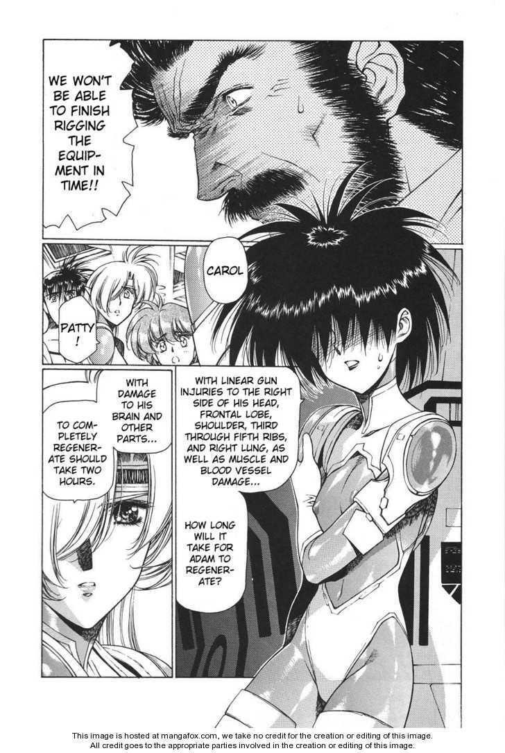 Chirality: The Promise Land Complete English compilation - Page 406
