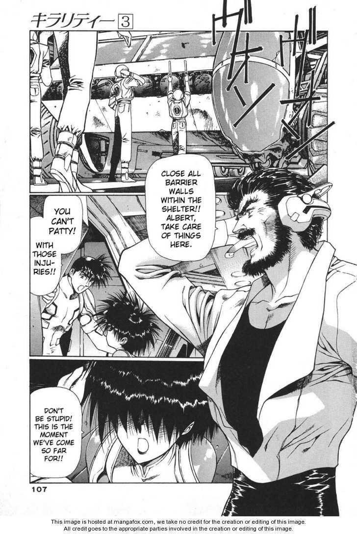 Chirality: The Promise Land Complete English compilation - Page 409