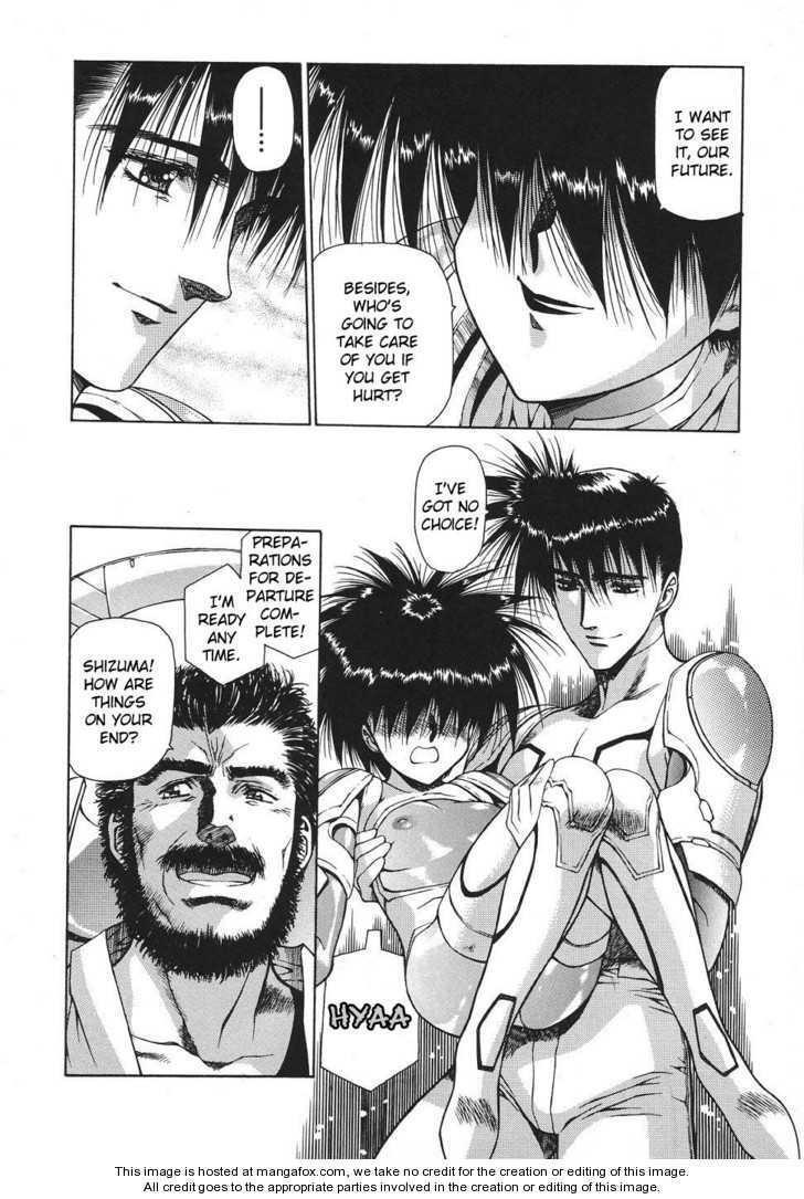 Chirality: The Promise Land Complete English compilation - Page 410