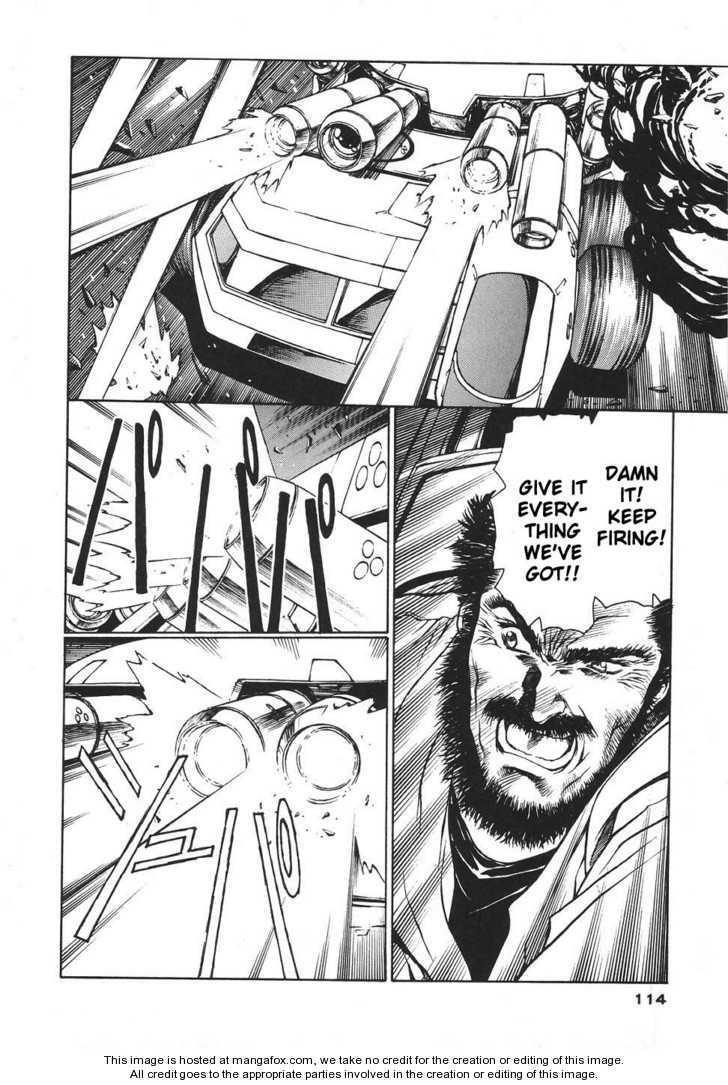 Chirality: The Promise Land Complete English compilation - Page 416