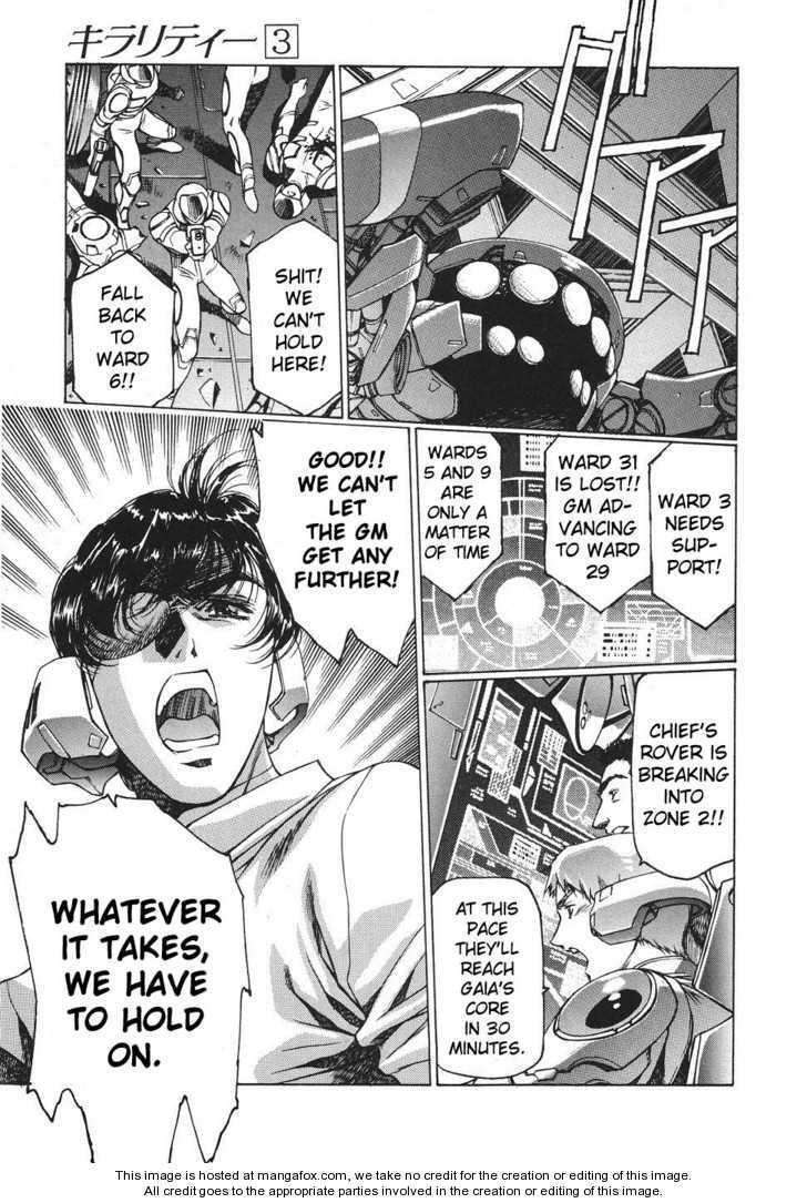 Chirality: The Promise Land Complete English compilation - Page 417