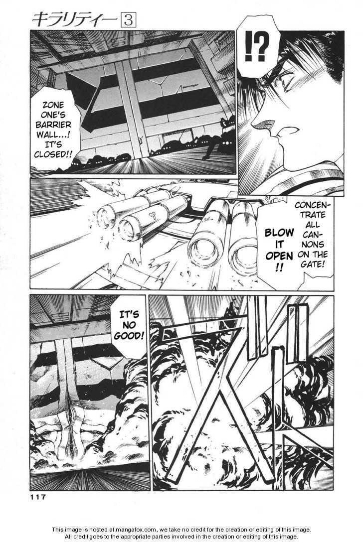 Chirality: The Promise Land Complete English compilation - Page 419