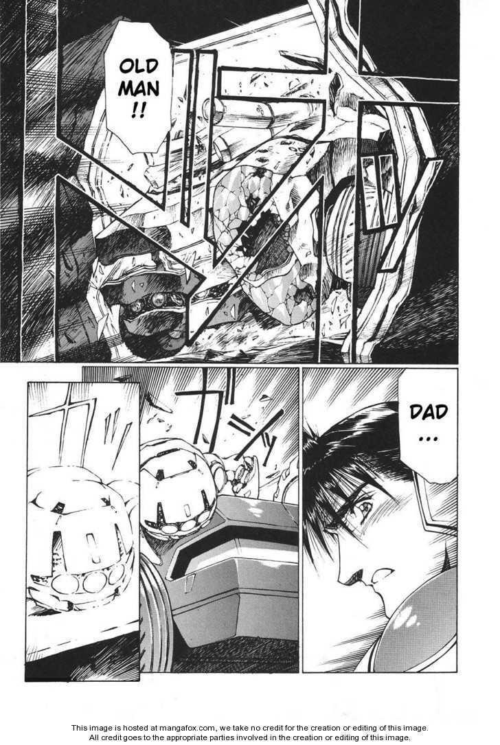 Chirality: The Promise Land Complete English compilation - Page 421