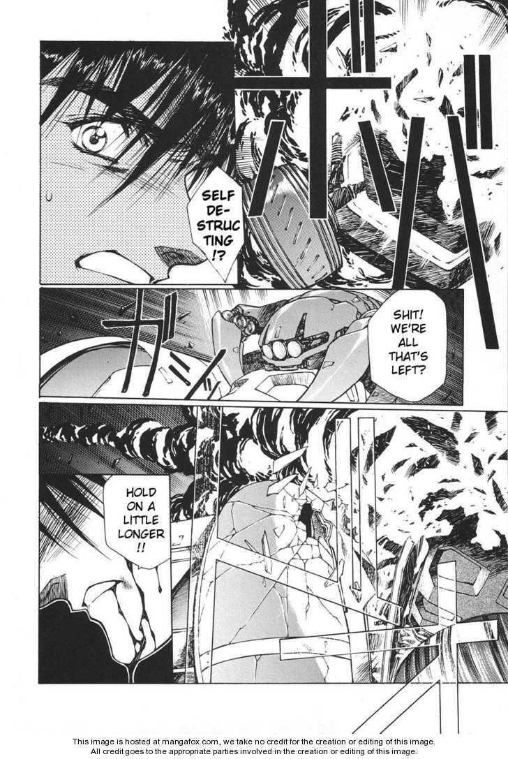 Chirality: The Promise Land Complete English compilation - Page 422
