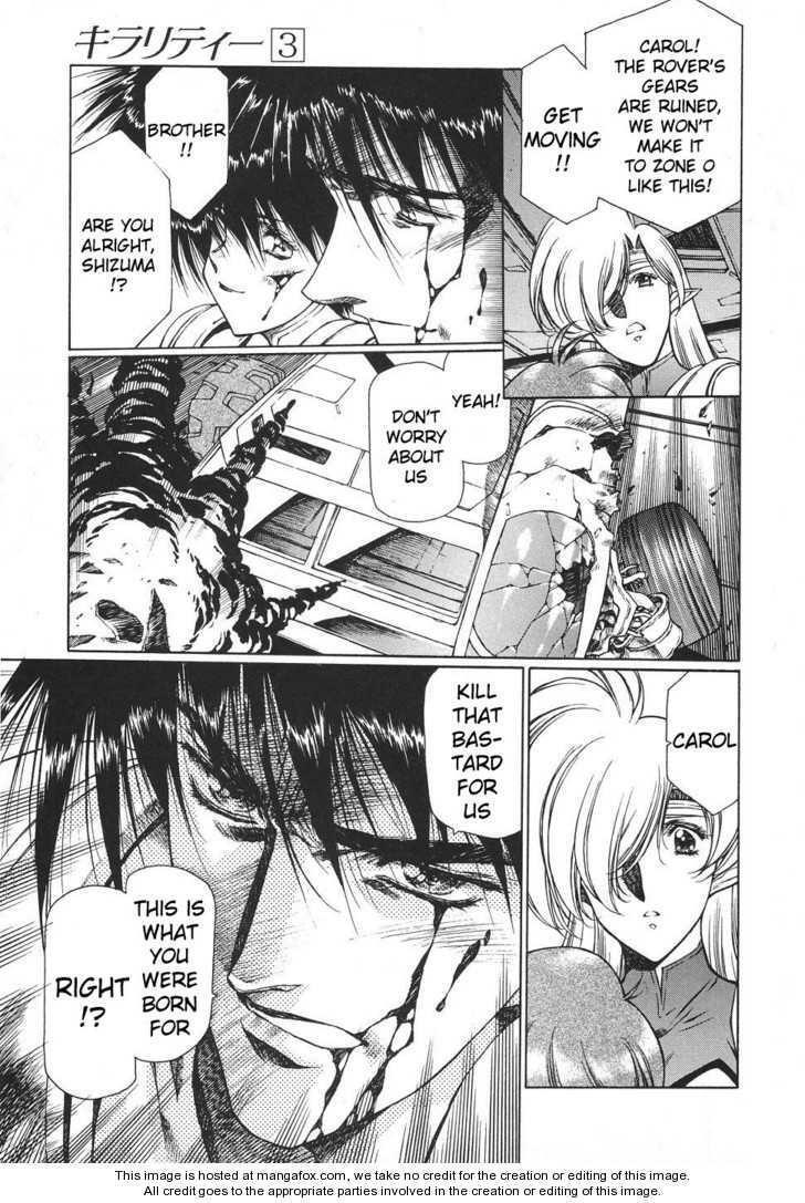 Chirality: The Promise Land Complete English compilation - Page 423