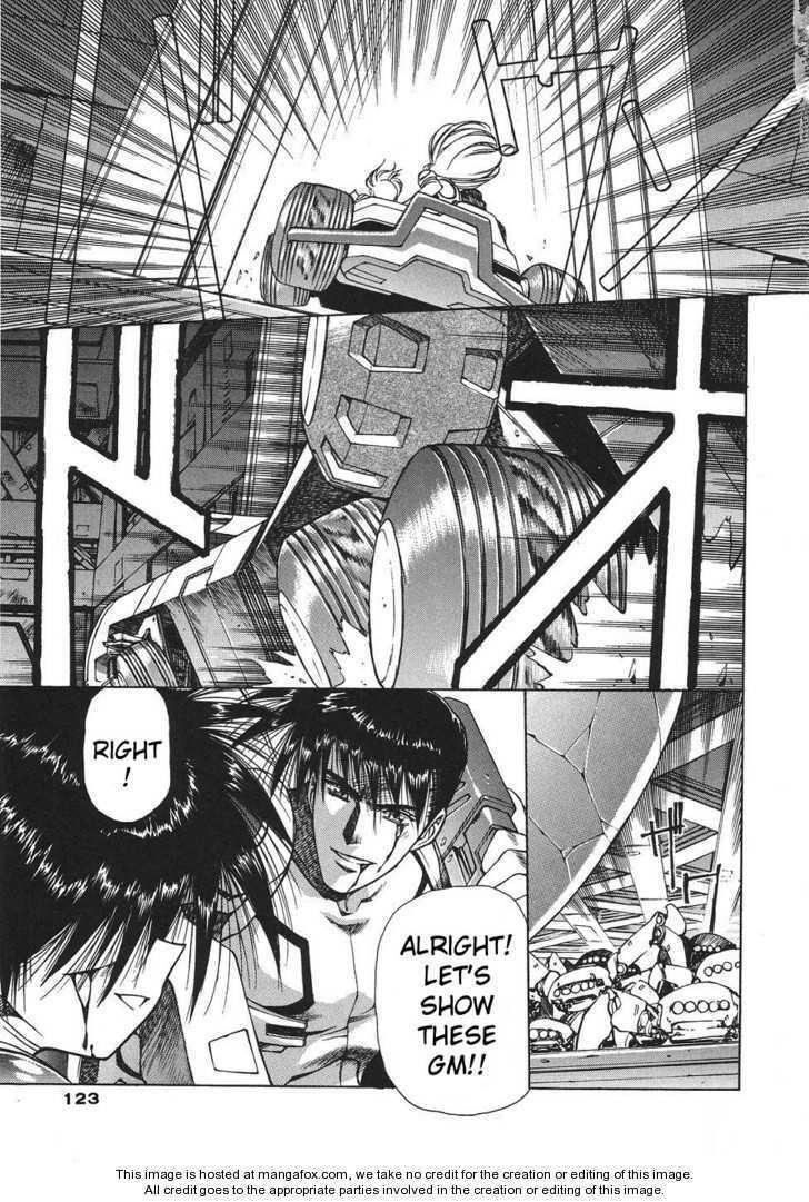 Chirality: The Promise Land Complete English compilation - Page 425
