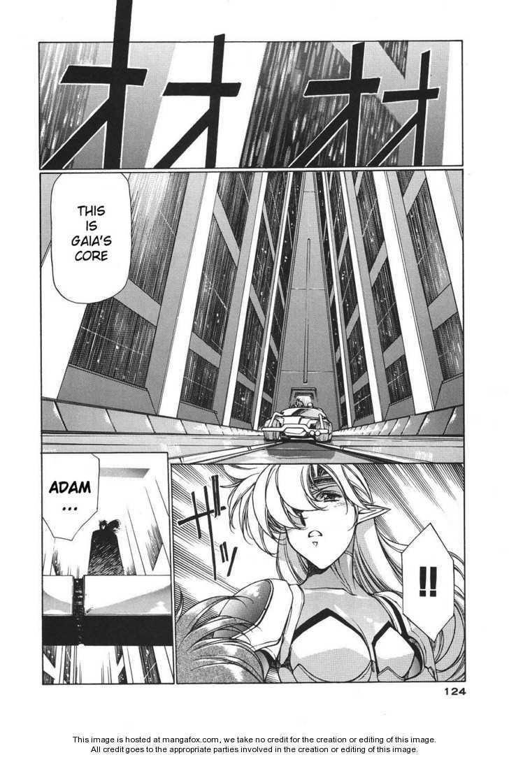 Chirality: The Promise Land Complete English compilation - Page 426