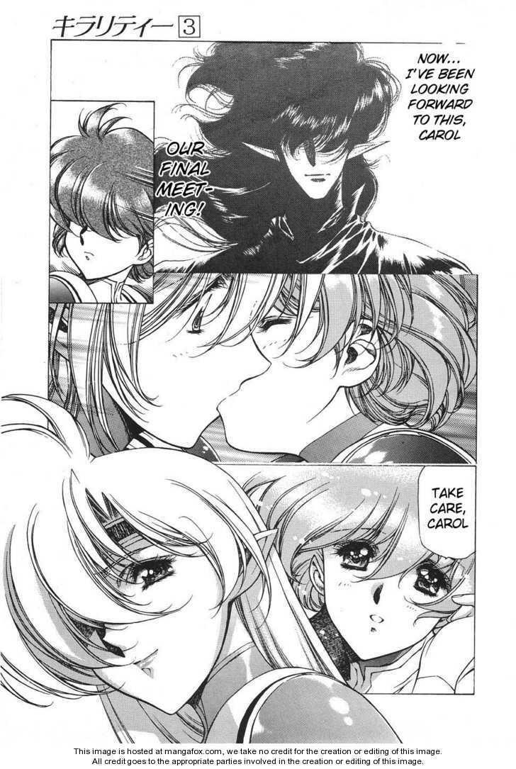 Chirality: The Promise Land Complete English compilation - Page 427