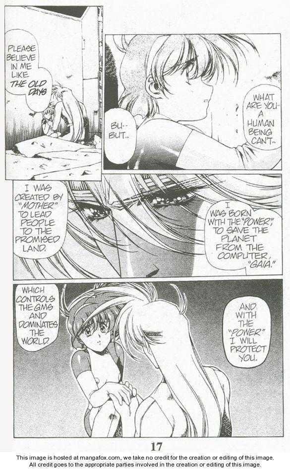 Chirality: The Promise Land Complete English compilation - Page 43