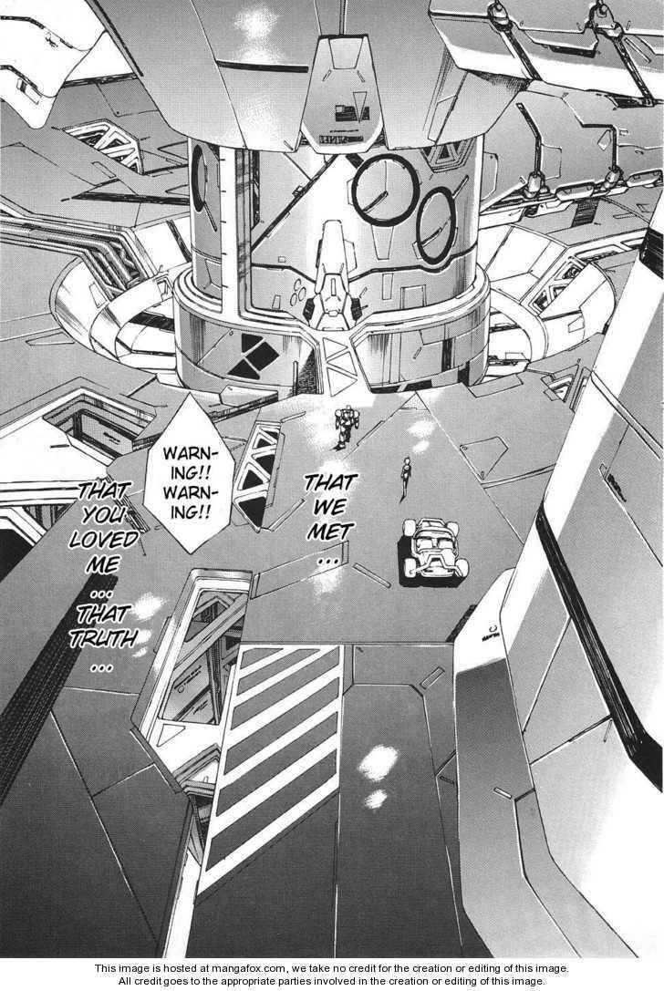 Chirality: The Promise Land Complete English compilation - Page 431