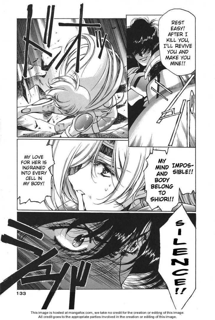 Chirality: The Promise Land Complete English compilation - Page 435