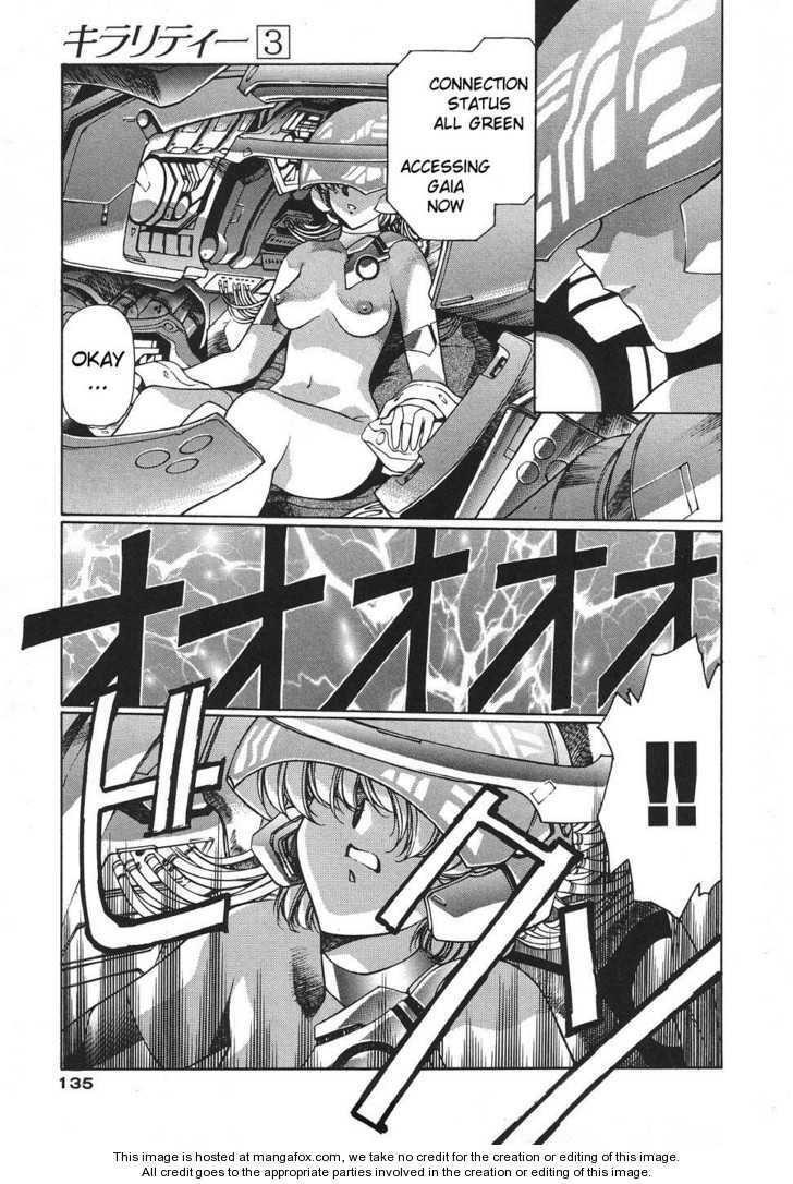Chirality: The Promise Land Complete English compilation - Page 437