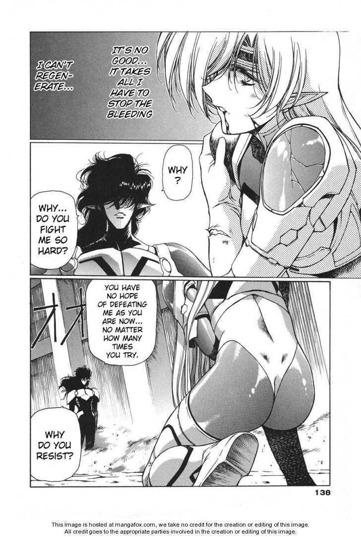 Chirality: The Promise Land Complete English compilation - Page 440