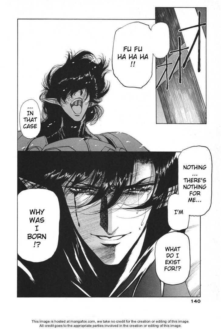 Chirality: The Promise Land Complete English compilation - Page 442