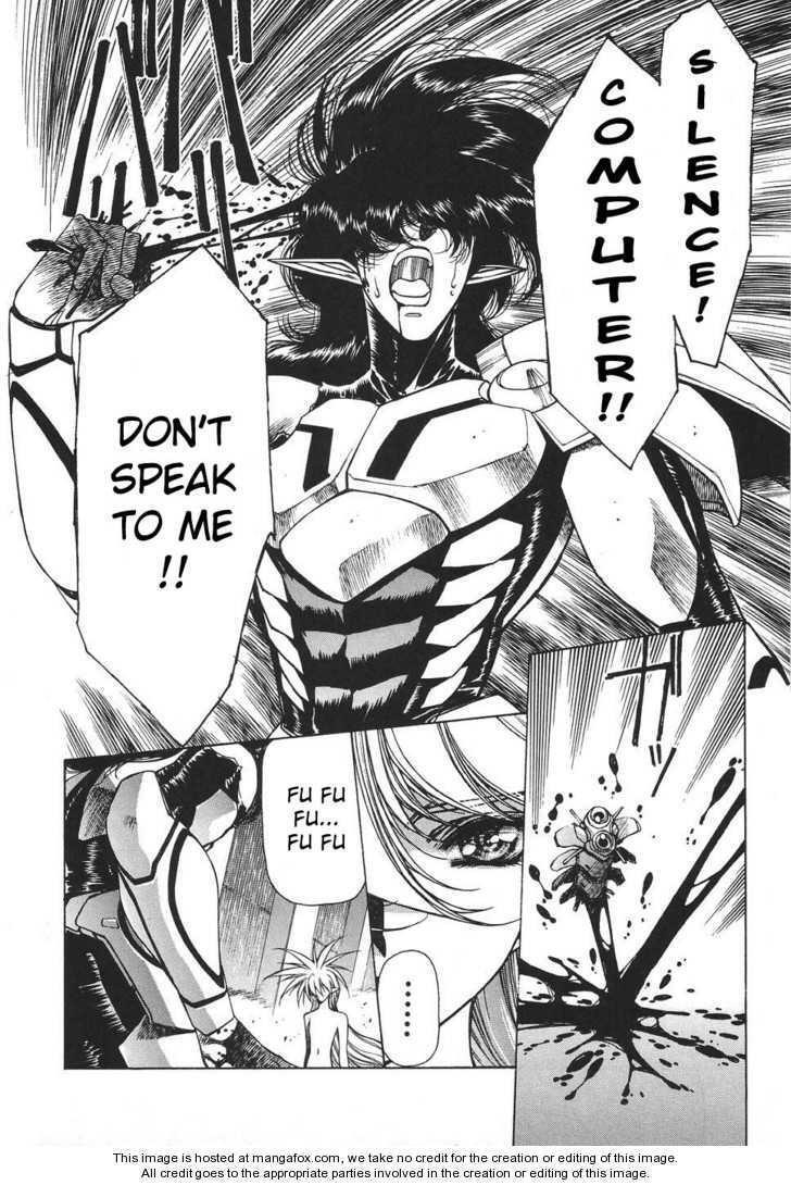 Chirality: The Promise Land Complete English compilation - Page 458