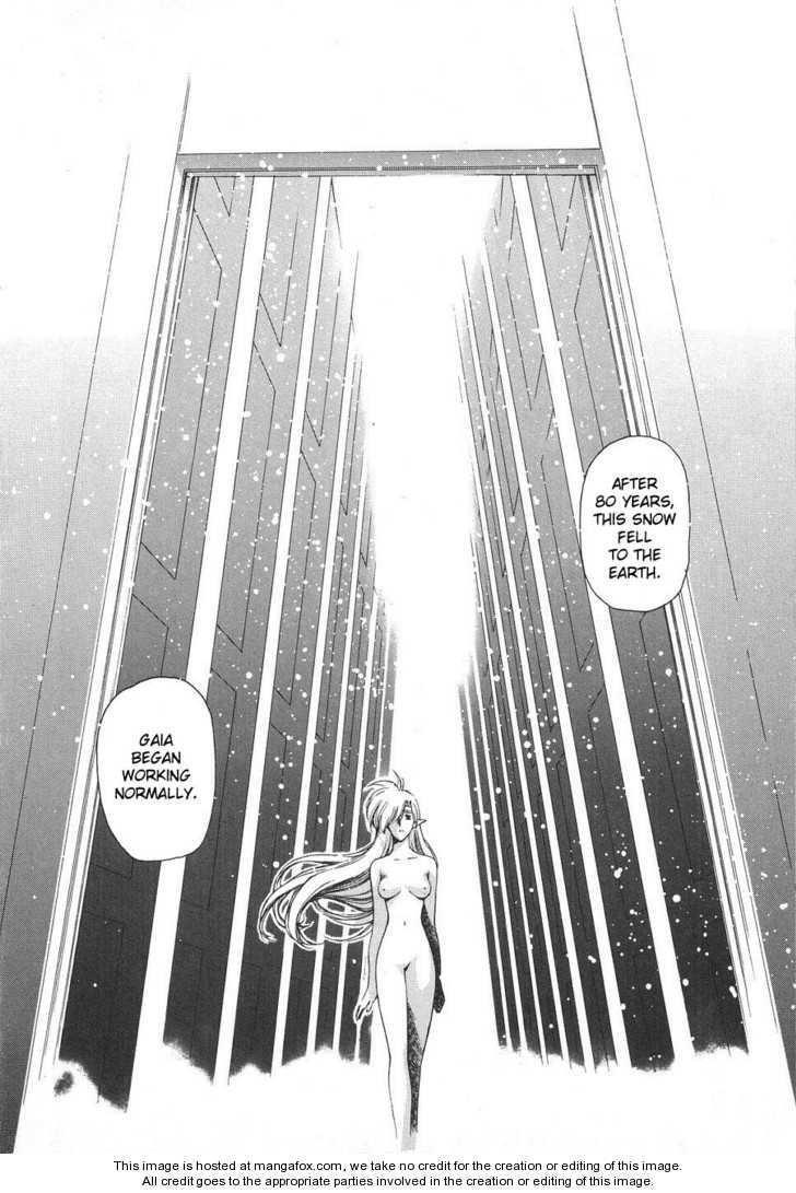 Chirality: The Promise Land Complete English compilation - Page 470