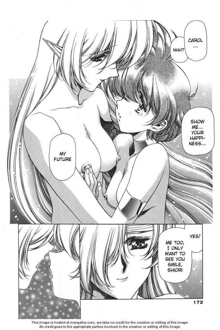 Chirality: The Promise Land Complete English compilation - Page 472