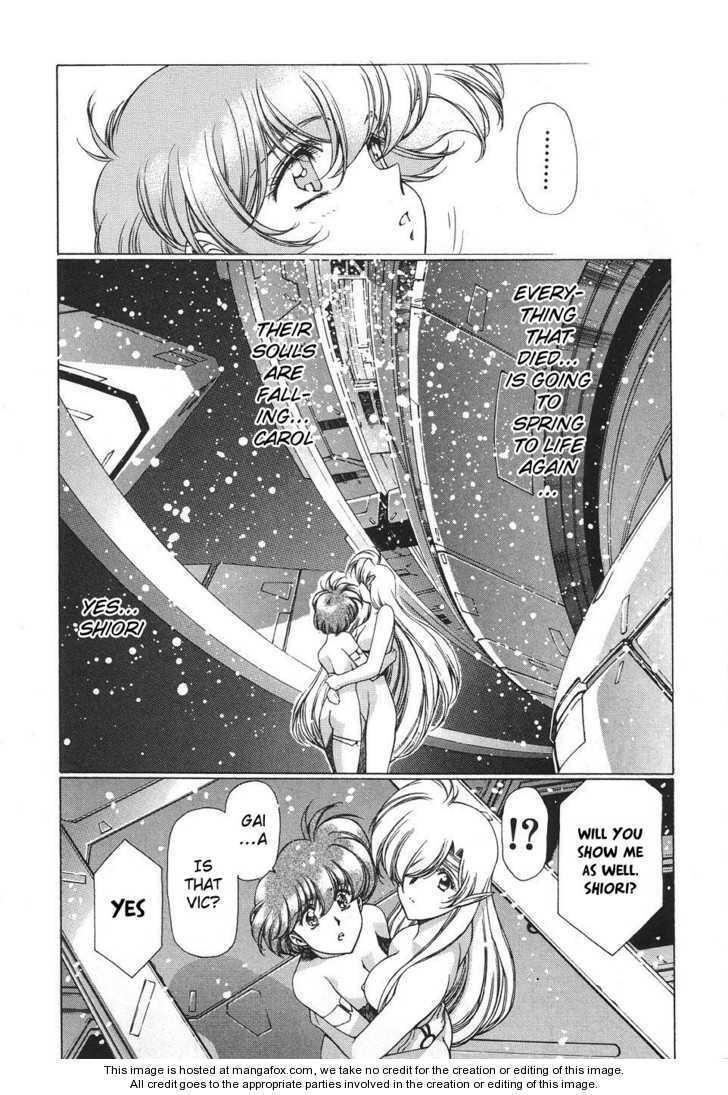 Chirality: The Promise Land Complete English compilation - Page 474
