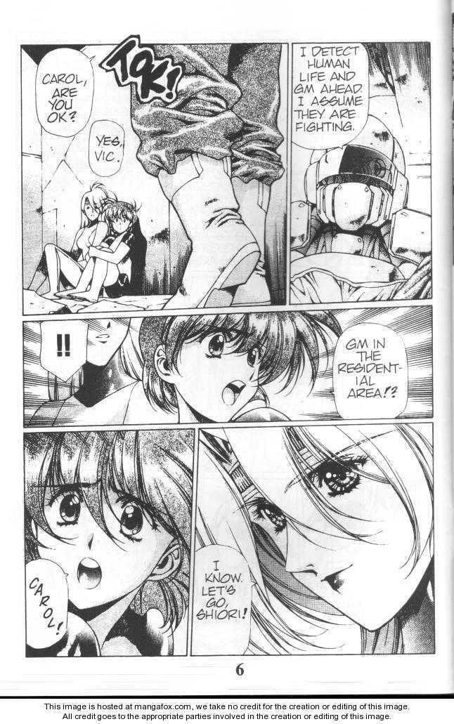 Chirality: The Promise Land Complete English compilation - Page 57