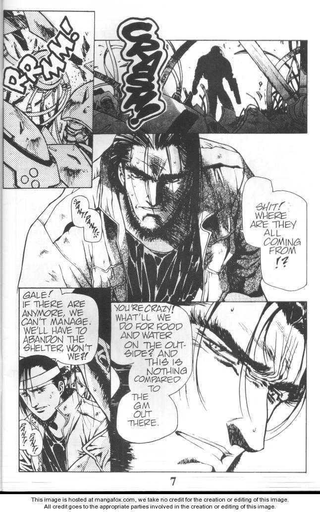 Chirality: The Promise Land Complete English compilation - Page 58